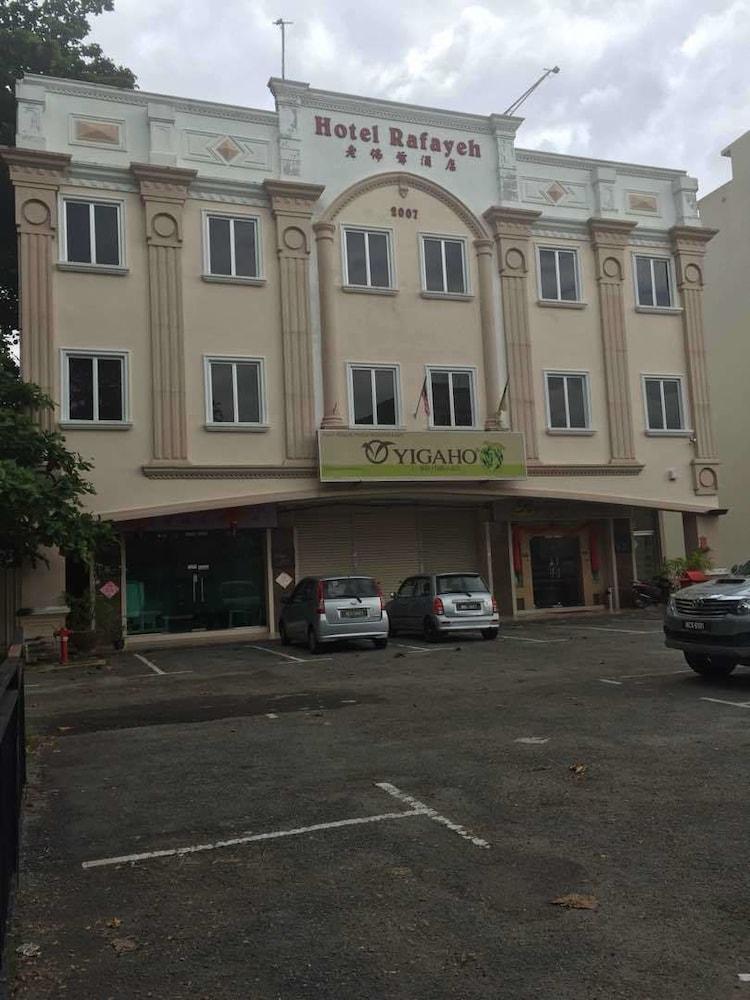סרמבאן Rafayeh Hotel מראה חיצוני תמונה